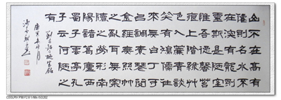 L464R8_231322338992.jpg