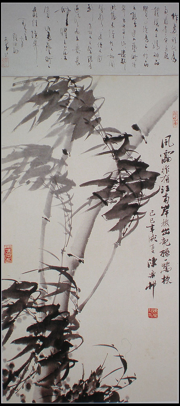 李山600.jpg