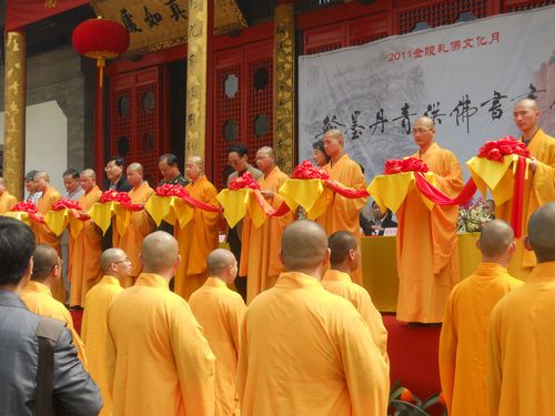 照片 1349.jpg