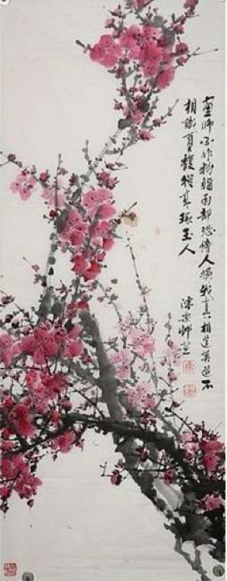 陈乐邨：“梅花”90X35CM.JPG