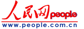 人民网.gif