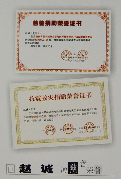 DSC03408.JPG
