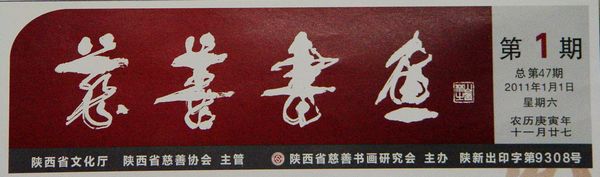 DSC03406.JPG