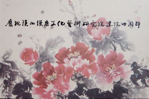 DSC03413.JPG