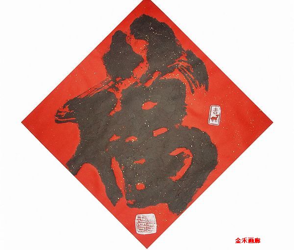 武中奇作品2.jpg