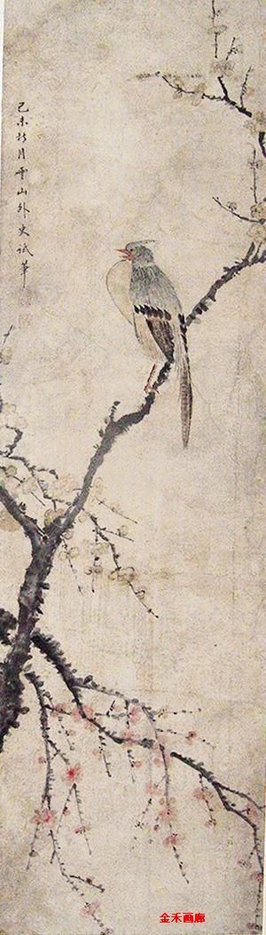 夏翬·清.jpg