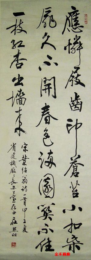 top_20118214315.jpg