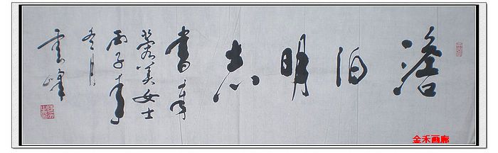 top_201172916526.jpg