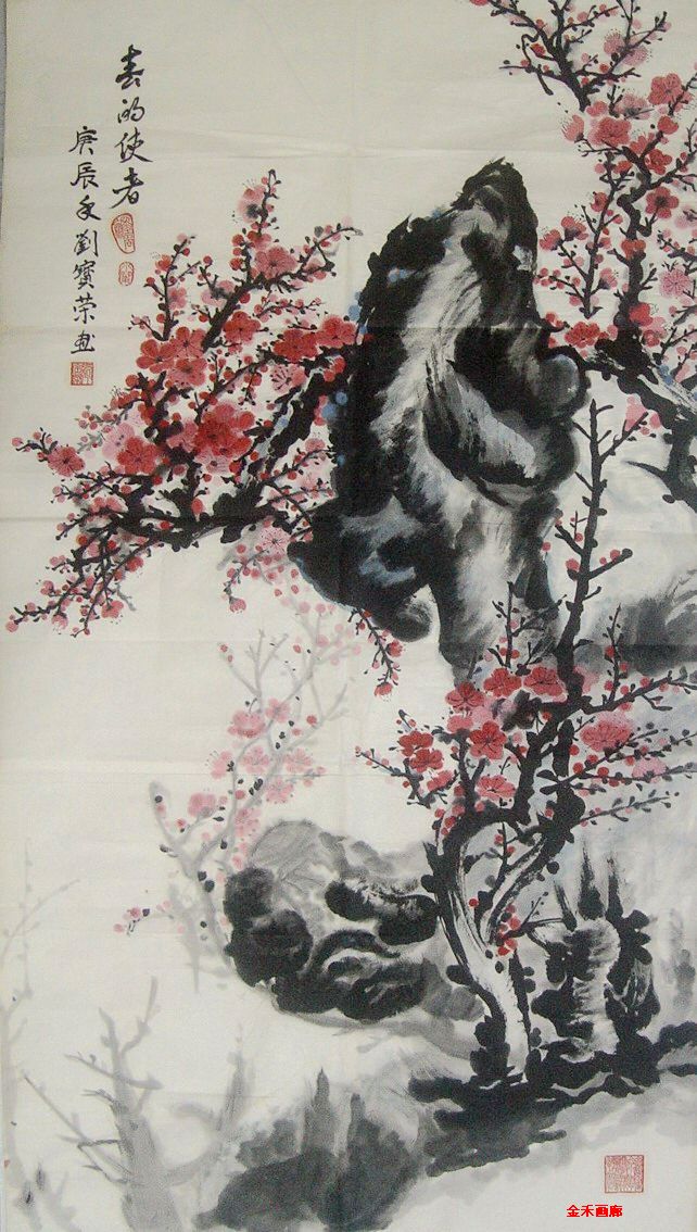 刘宝荣：“春的使者”105X59CM.jpg