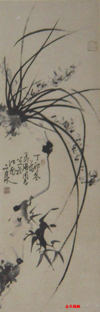 董伯：“兰花”99X33CM.jpg