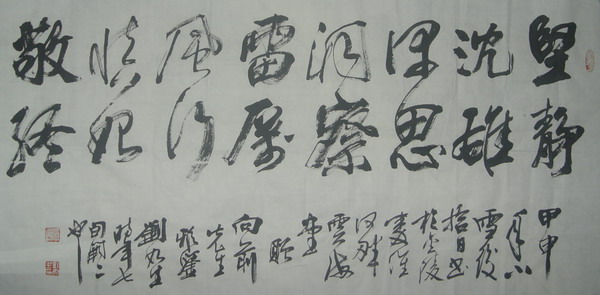 top_200882821329.jpg