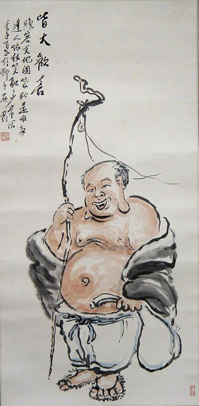 圆霖：004、皆大欢喜-1、98X48.JPG