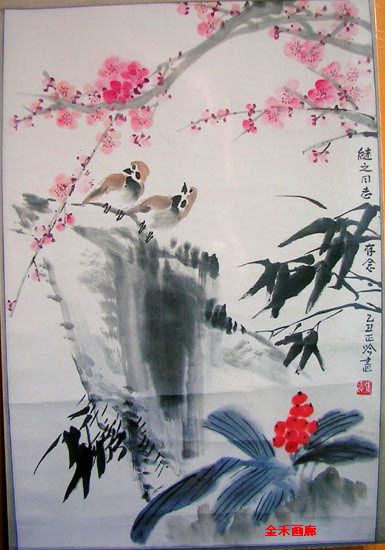 张正吟.jpg