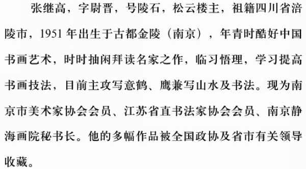环球艺术111.jpg