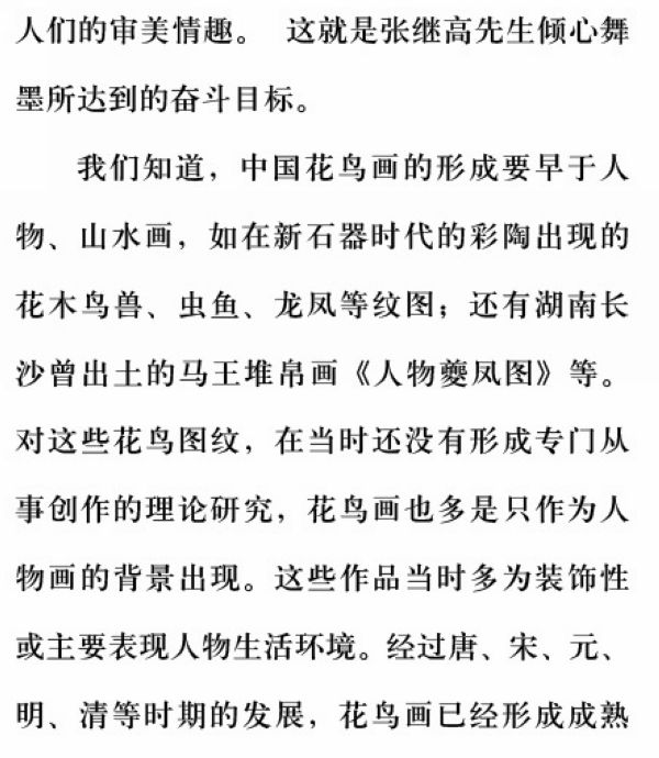 环球艺术22.jpg