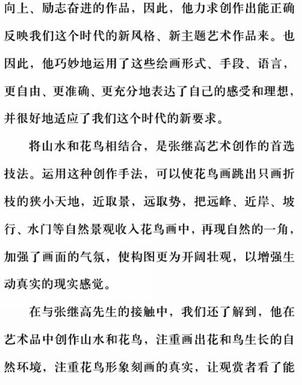环球艺术33.jpg