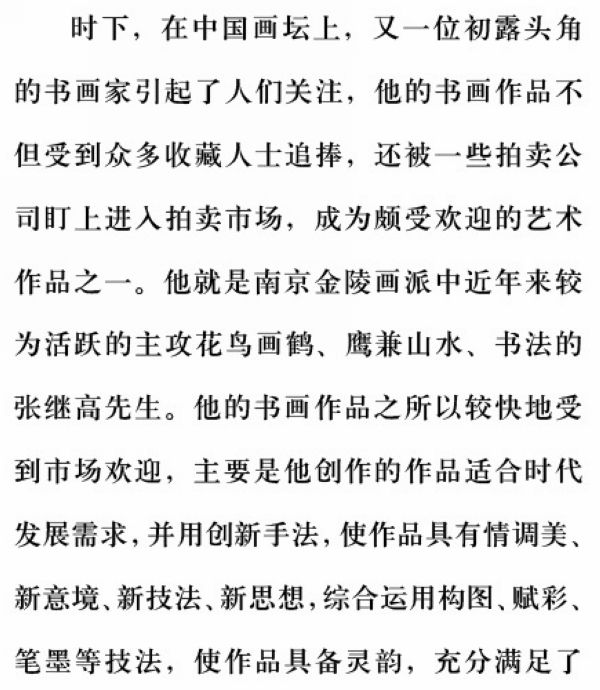 环球艺术21.jpg