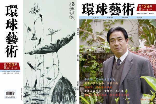 封面底.jpg