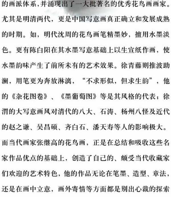 环球艺术31.jpg