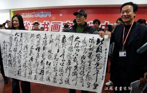 刘萍.jpg