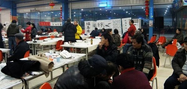 笔会现场.jpg