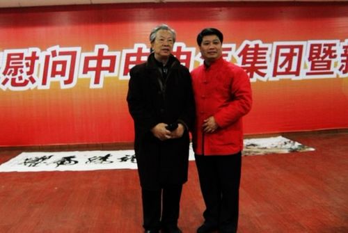 刘如生与滴水草堂网站站长合影.jpg