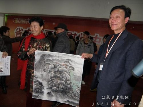 王玉.jpg