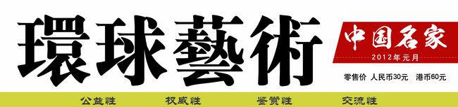 面 底转曲-01-1.jpg