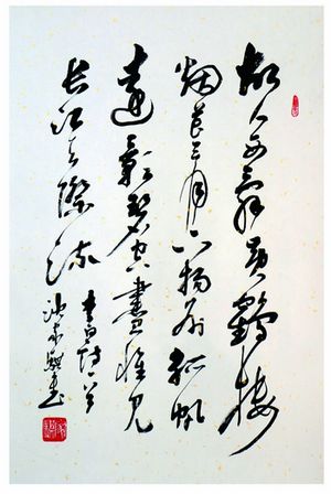沈家骐6-1.jpg