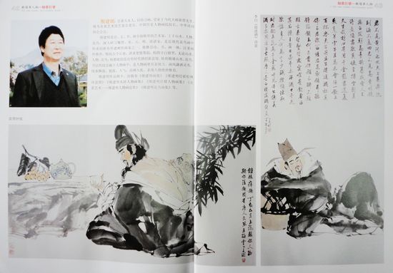 DSC01777.JPG