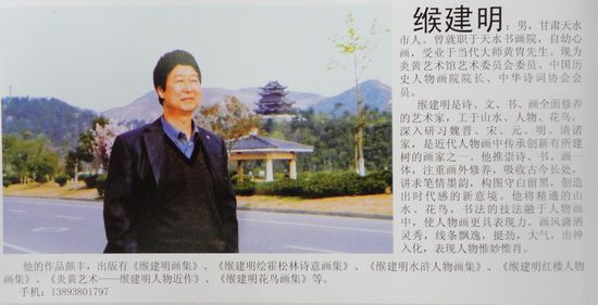DSC01787.JPG