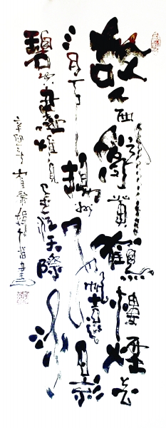 崔黎娟4.jpg
