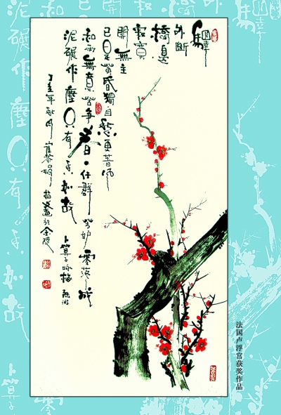 崔黎娟3.jpg