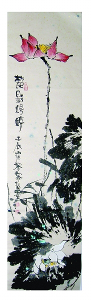 崔黎娟8.jpg