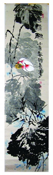 崔黎娟5.jpg