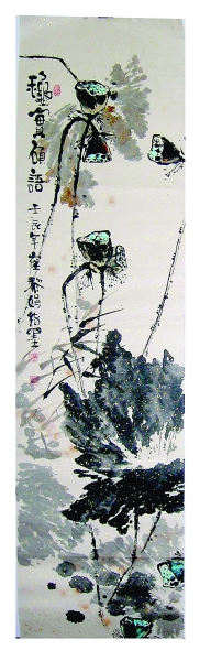 崔黎娟9.jpg