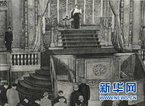 裕仁宣布接受盟国的《波茨坦公告》，向盟国投降.jpg