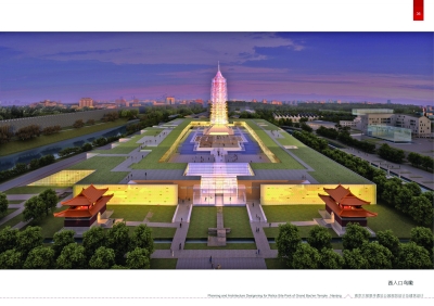 大报恩寺遗址公园西入口鸟瞰效果图.jpg