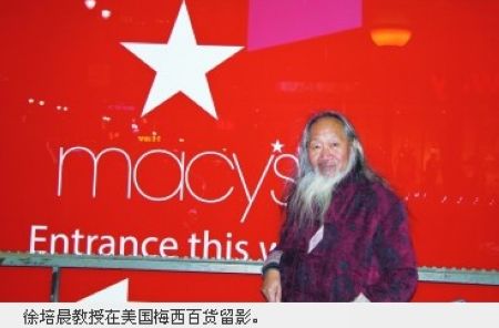 9QC2N@K153Q7~[~HB6F463G.jpg