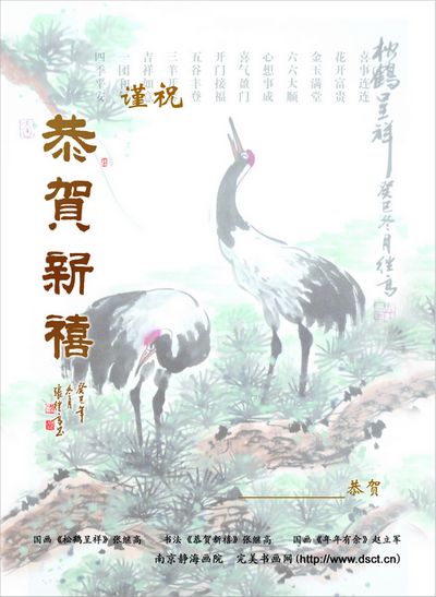2014明信片00302.jpg