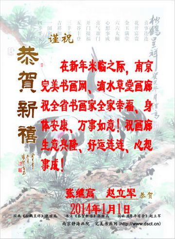 2014明信片00302.jpg