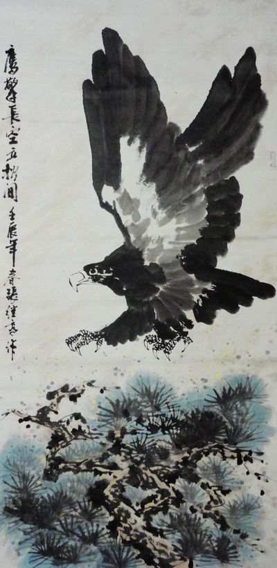 张继高：“鹰击长空立松间”接X68CM.JPG