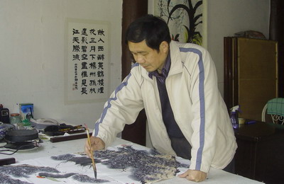 书画家.秘书长张继高.jpg