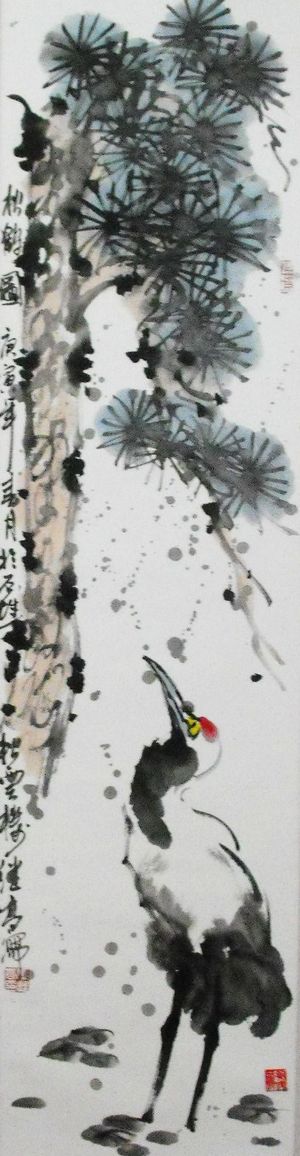 张继高：“松鹤图”34X136CM.JPG