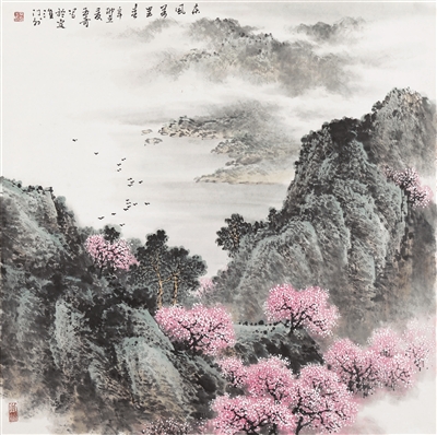 佘玉奇 《东风万里春》.jpg