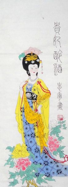 全忠军：“贵妃醉酒”86X32CM.JPG