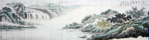 戴惠庆：“湖山鸣泉图”48X178CM.JPG