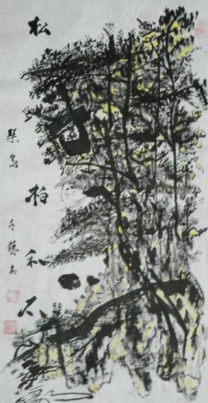 张爱文“枯墨山水-4”66X34CM.JPG