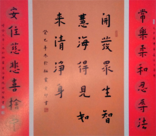2014031402[1].jpg