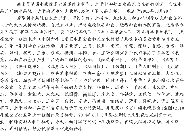 360软件小助手截图20140930094542.png